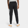 Nike Just do it Jogginghose