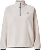 Hellbeige Oakley Fleecejacke mit kurzem Reißverschluss und Logo.