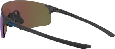 Oakley EVZero Blades Sportsonnenbrille