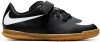 Nike Bravatax II Jr gyerek teremfocicipő