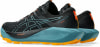 Asics Gel-Trabuco™ 13 GTX férfi terepfutó cipő