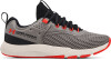 Under Armour Charged Focus férfi fitneszcipő
