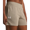 Under Armour Rival Terry kraťasy
