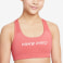 Dri-FIT SWOOSH AOP sportovní podprsenka