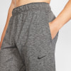 Nike Dri-FITPants