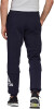 adidas Badge of Sport Fleece Jogginghose