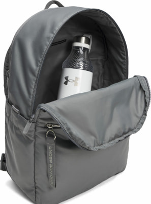 Under Armour Studio Campus Rucksack